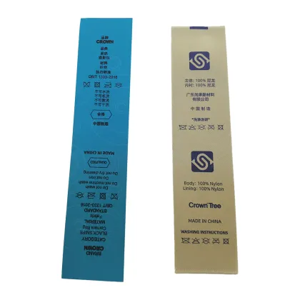 Multicolor Flexo printing label