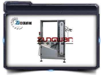 Automatic tube feeding machine