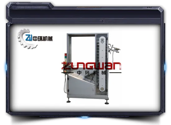 Automatic tube feeding machine