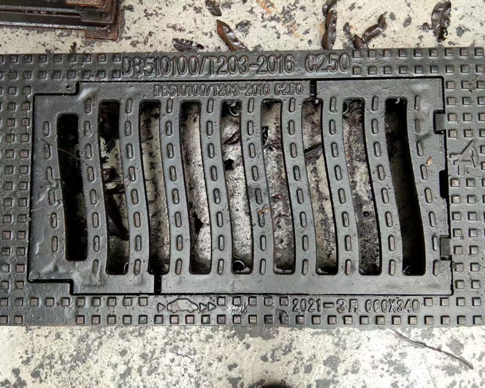 Rainwater Inlet Grating
