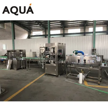 Shrink Sleeve Applicator Machine | Automatic Bottle Label Applicator Machine