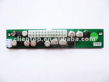 power supply support 12V input 60W output