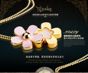 High Quality Solid Perfume for Female