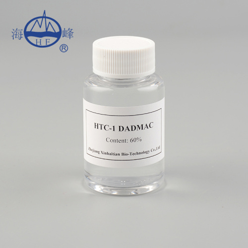 Dimetylammoniumklorid DADMAC CAS 7398-69-8