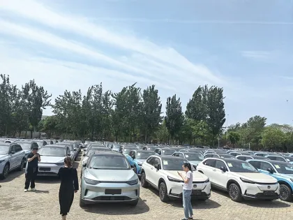 Brand New Fast Speed Leap Motor C11 2024 Luxury SUV with 510km Range