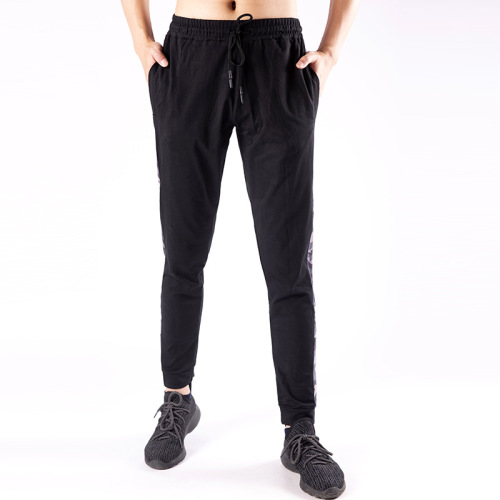 Men's Sweatpants with Pockets