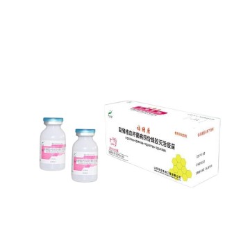 Haemophilus parasuis Vaccin inactivat cu propolis