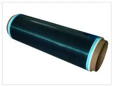 Carbon Fiber Prepreg Fabric 3k / Prepreg fabric / Carbon Fiber / Carbon Fiber Panel