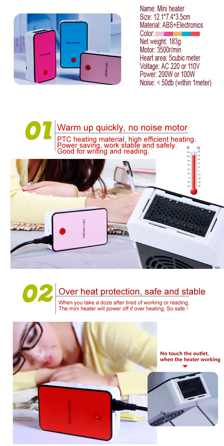 C Nail Heater