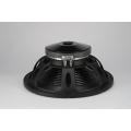 Light weight carbon fiber 15 inch PA loudspeaker