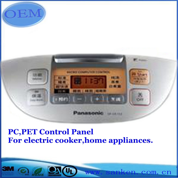 PET control panel