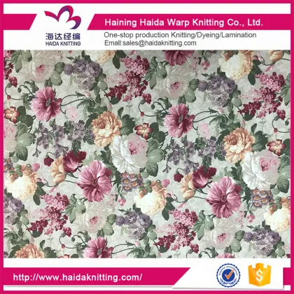 100% Polyester Ashley Furniture Fabric