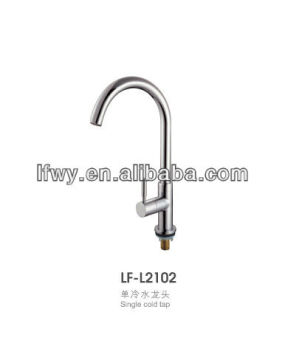 high cold water tap