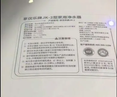 Factory Dedicated Sanitary Ware Laser Marking Machine