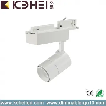12W LED Track Lights Shop Lighting High CRI