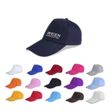 Custom Embroidered Logo Baseball Caps - Unisex Fitted Sports Hats