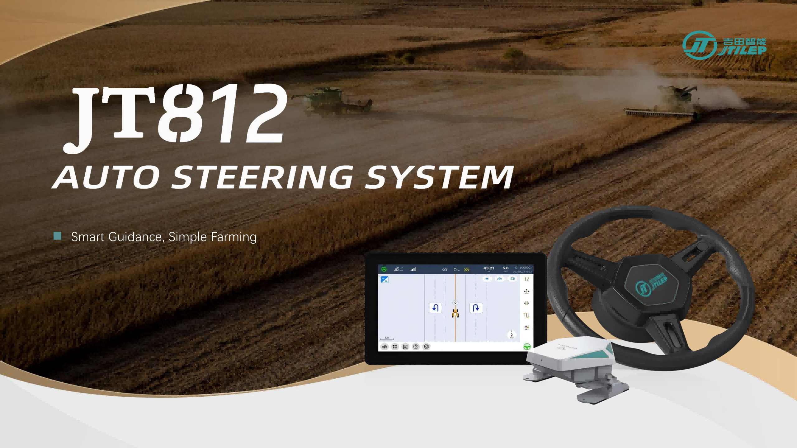 JT812&JT818 Presentation_01