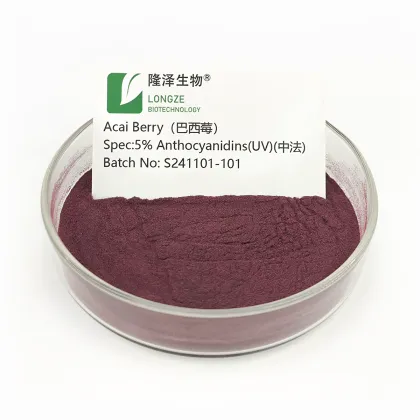 Acai Berry Fruit Powder