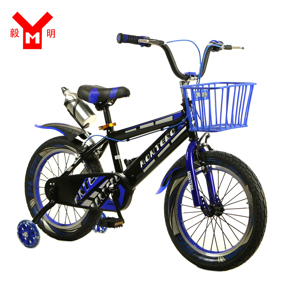 Popular Children Bicycle for sale