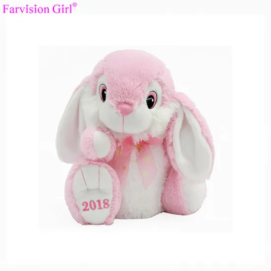 Custom plush baby toy