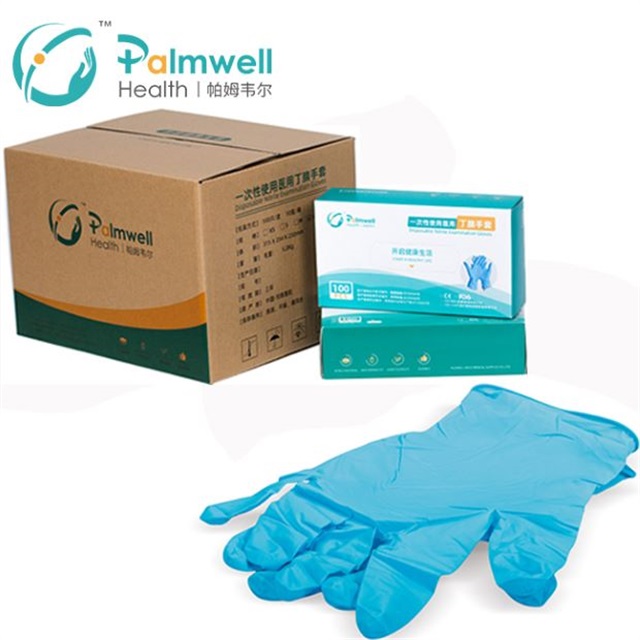 Free Sample NBR latex medical gloves In stock