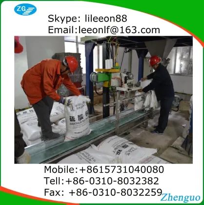 hot sale Urea