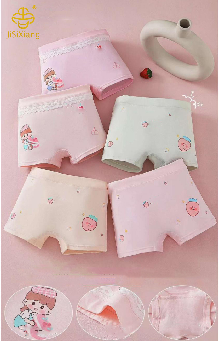 귀여운 만화 인쇄 소녀의 평평한 코너 속옷