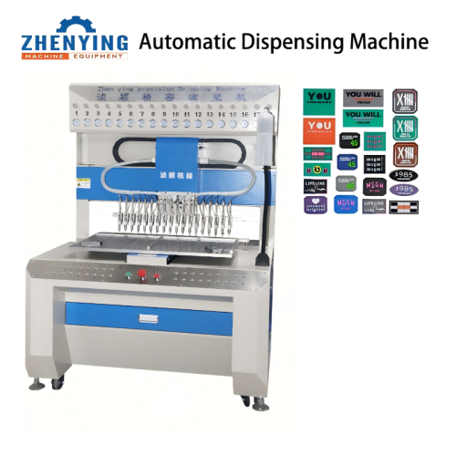 CE Certificated Liquid PVC Dispensing Machine for Patches