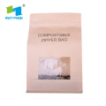 Flat Biodegradable Coffee Bag With Compostable Valve