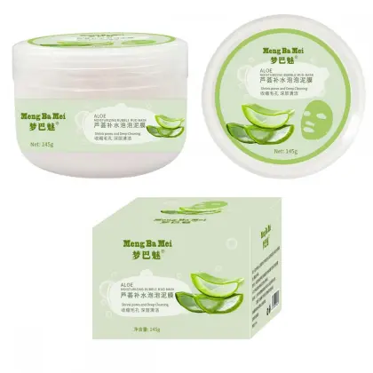 Bamboo Charcoal Aloe Olive Strawberry Vitamin Mud Mask
