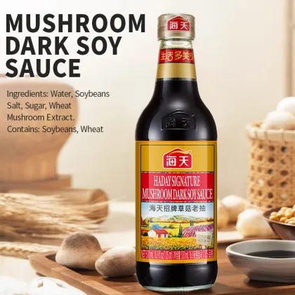 Haday Halal Signature Mushroom Dark Soy Sauce