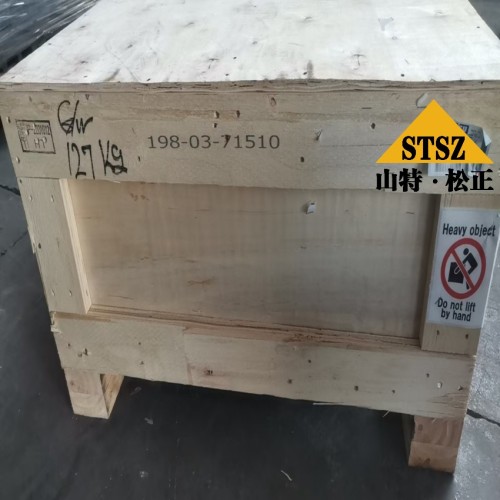 D475A-5E0 Dozer parts 198-03-71510 CORE