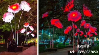 LED Large Landscape Flower Lights