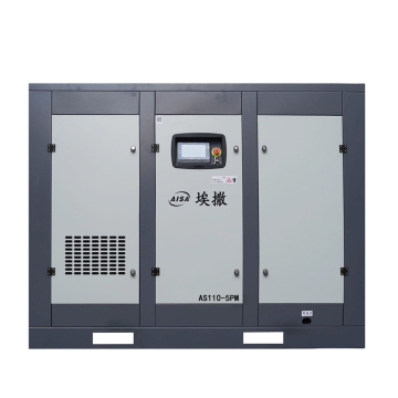 Compressore d'aria a vite a bassa pressione da 110KW/0,5MPa
