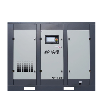 کمپرسور هوا پیچی 110KW/0.5MPa