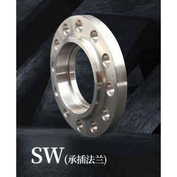 Pengelasan baja karbon baja stainless forged flange sw