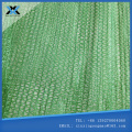 Green dust-proof earth cover net