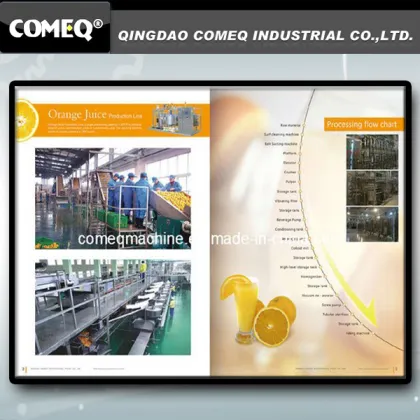 Juice Making Machine (juice machine, juice machinery)