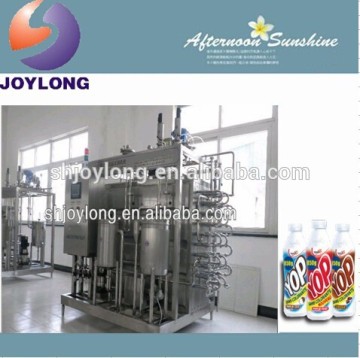 Small scale pasteurized milk production line