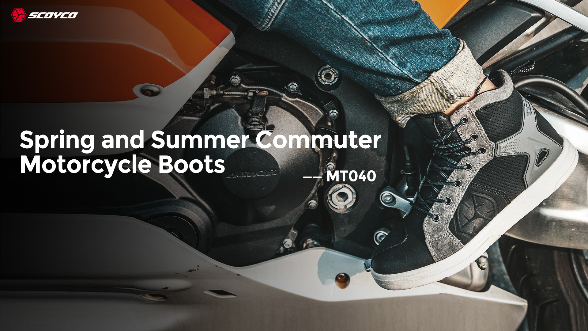 commuter motorcycle boots