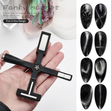 5-in-1 Multi-functional Cat Eye Nail Magnet Set