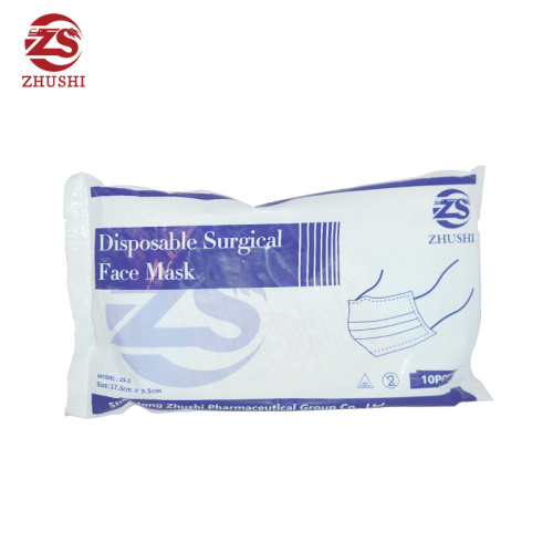 medical mask Tie-on medical surgical mask Factory