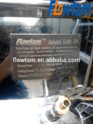 stainless steel steam jacket brew kettle