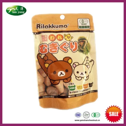 Healthy Organic Sweet Halal Peeled Roasted Chestnuts Food Snacks