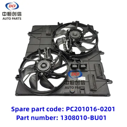 Radiator Fan for changan Kaicheng F70 Hunter