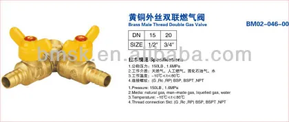 Brass male Thread Double Gas Valve,gas valve, female gas, gas, gas regulalor