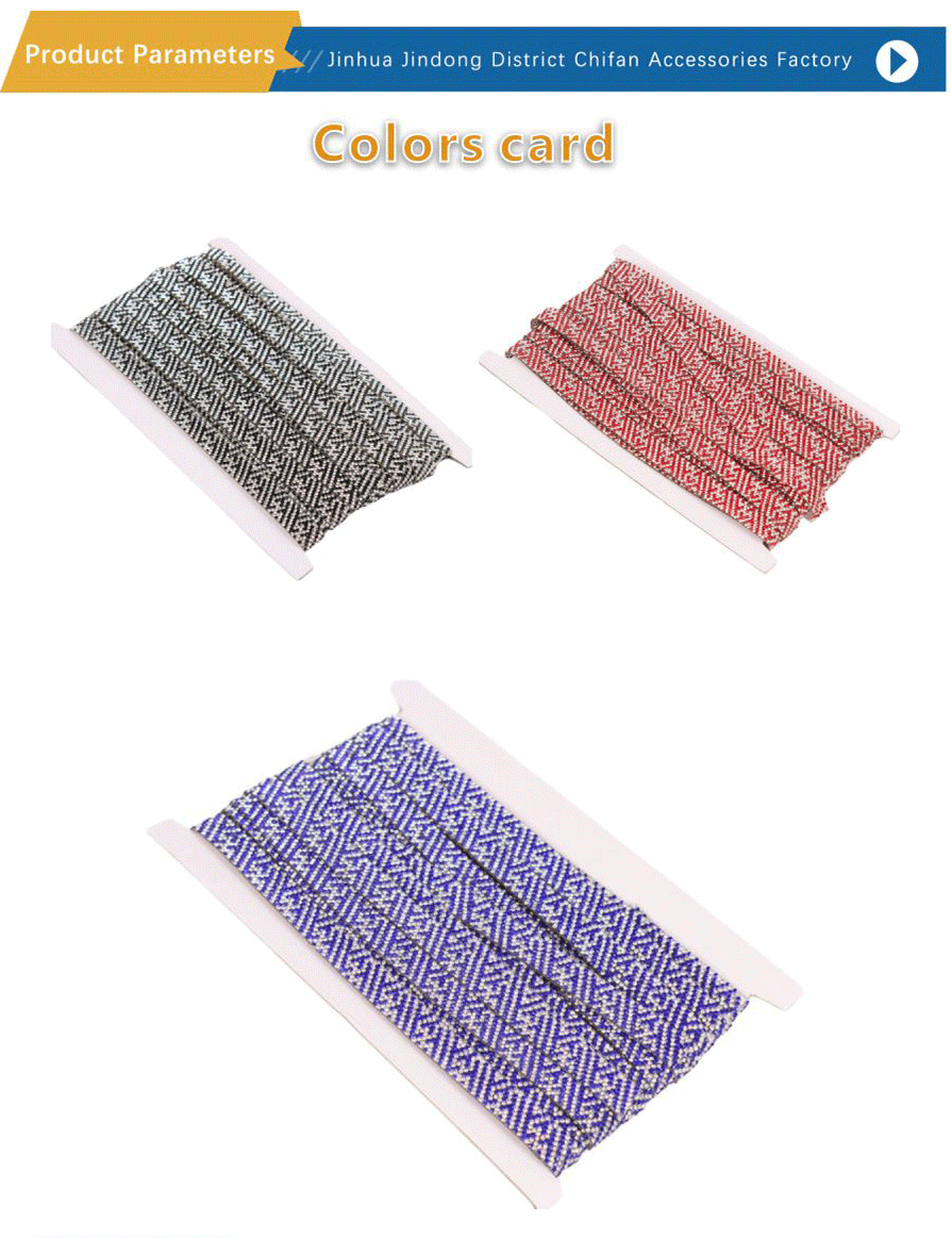 Shoe accessories-xiangqing2-CF036