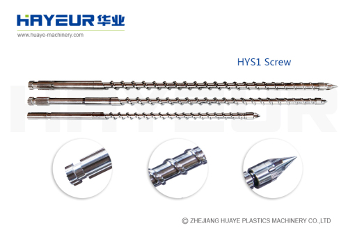 HY1 sintered screw and barrel