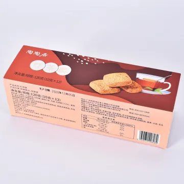 Custom Made carboard Packaging Paper Gift Box