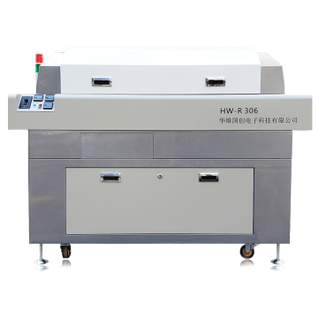 Affordable 6-Zone Solder Reflow Oven (HW-R306) for SMT Assembly Processes
